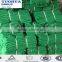110g Scaffolding Nets,Debris Fence Netting