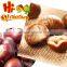 Ready to eat Roasted Peeled Chestnuts snacks
