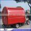JX-FR220I Professional Outdoor Commercial Mobile Tricycle Snack Selling Cart