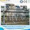 fertilizer compost turner with factory price skype:joannamachine