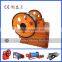 New designed high-efficiency mining equipment and machineries
