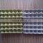 China cheapest paper egg carton for 30 eggs egg tray egg crate