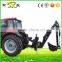 Low price loader backhoe for sales with top quality