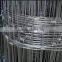 Hinge Joint Lowes Hog Wire Fencing/Fixed Knot Animal Fence/Square Deal Fencing V Mesh for Livestock