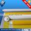 120T-40(300MESH) polyester mesh/textile silk screen printing bolting cloth