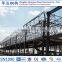 China Low Price Steel Structure Construction Workshop Building