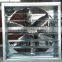 44000 air flow exhaust fan