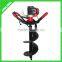 52cc single man Gasoline Hole Digger/Earth Auger/Ground Drill