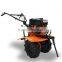 BSG800A-2 4.5KW Recoil Start Gasoline Tiller