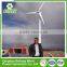 Golden Supplier All Sizes 10kw hybrid wind and solar power generator kits system