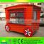 Mobile Food Vending Van Coffee Truck Trailer Fast Tricycle