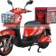 KFC delivery scooter 1000W/1500W/2000W food delivery scooter/1500W green power scooter (TKE1000-P3)