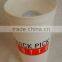 custom IML coffee cup