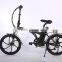 20 INCH cheap mini foldable electric bicycle F&R V brake folding ebike