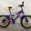 kids 12'' 16'' children tricycle bicycle bike for 12 years old boy