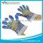 Disposable one time use LDPE plastic gloves for food processing