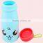 450ml Colorful Plastic Carton Cup With Lid