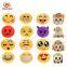 Custom 35Cm Cheap Throw Pillow Whatsapp Emoticon Plush Poop Emoji Pillow For Decorative