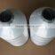 china knitting High strength yarn with best price