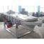 Vibrating screen2