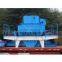 Sell slag crusher