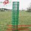 Welded Wire Mesh