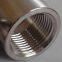 Seamless Tubing and Couplings Hydrosulfide-Carbon Dioxide- and Cold-Resistant