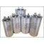 Metalized Polypropylene AC Motor Capacitors (CBB65/CBB61/CBB60)