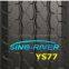 PCR tire,Car tyre,UHP tire