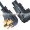 Nema 20A locking extension cord twist-lock plug connector
