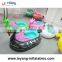 Kids electric bumper boats / commercial inflatable swan bumper boat for amusement park