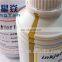 Dye sublimation ink for Epson printers sublimation ink for heat transfer