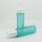 Free Sample Cosmetic Lotion Color Frosted Lotion Pump 120ml Bottle