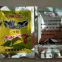 Maowang racun tikus haizhenwei rodenticide bromadiolone rat poison hot sell  China
