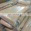 shade cloth with aluminum eyelets