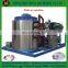 Flake ice machine for food preservation/Industrial flake evaporator for sale