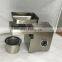 Spiral small avocado oil press machinery with high quality