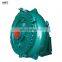Sea water suction sand pump