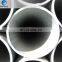 A106b steel pipe
