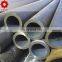 low price thick wall seamless carbon steel pipes