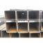 Square tube carbon steel pipe black hollow section carbon steel Q235 square metal tube