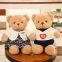 Plush Animals Soft Teddy Bear 55cm 85cm 95cm