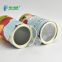 high quality paper tube food grade  for food