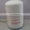 oil filter T64101002 T65101002 T75004243 for foton lovol tractor