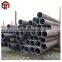 AISI 4130 Heavy Wall Hollow Bar Alloy Seamless Round Steel Pipe