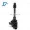 Ignition Coil Pack 30520-5R0-003 CM11-121