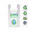 Eco Friendly Compostable D2W EPI Corn Starch 100% OXO Biodegradable Plastic Bag Wholesale