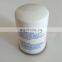 Forklift spare parts 3825133 fuel filter element