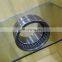 300x380x80mm large roller bearing na4860 needle roller bearing for bafang