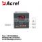 Acrel multi-input temperature controller for distribution box ARTM-8